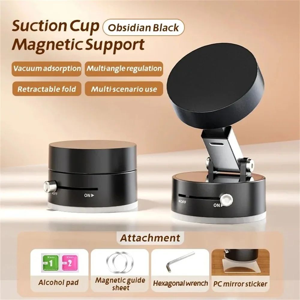 Magnetic Suction Car Phone Mount
